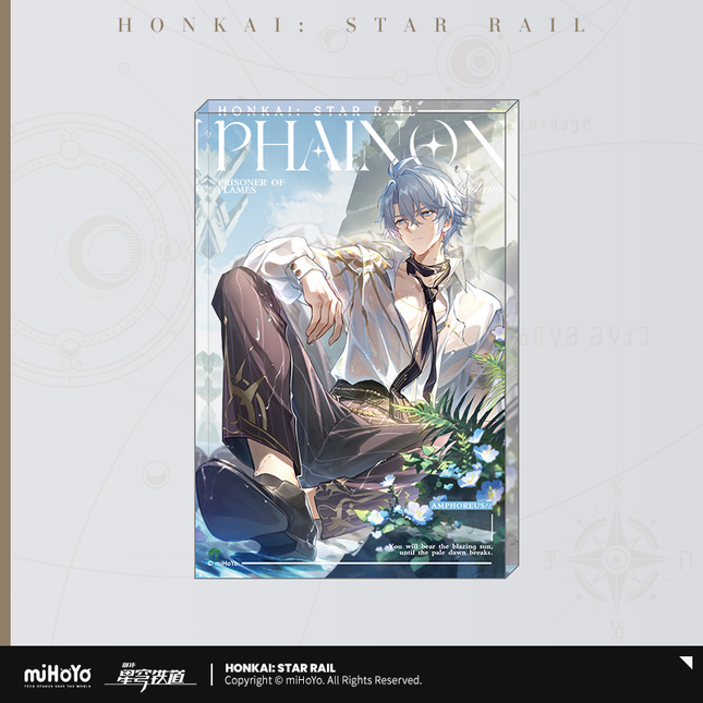【Honkai: Star Rail】Cover Shoot Series Acrylic Display Art - Phainon