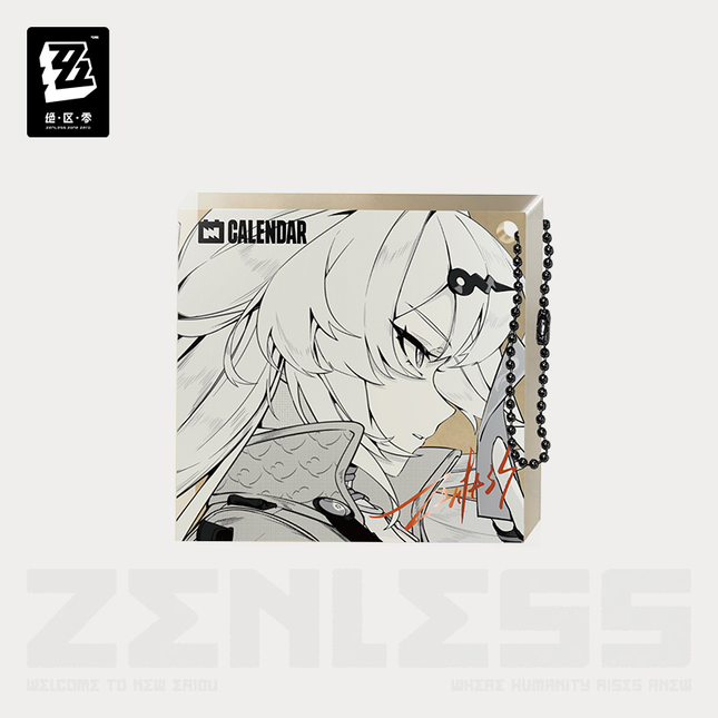 ZZZ Monthly Signal Vol.2 Series: Thick Acrylic Keychains - Yixuan