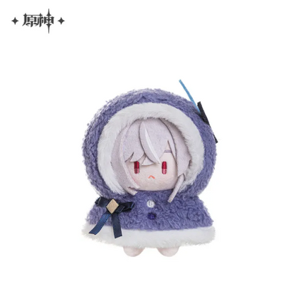 GI Genshin Impact Fun in the Snow Seies Keychain - Skirk