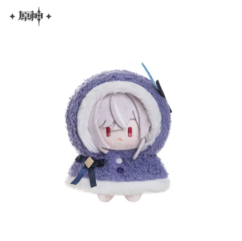 GI Genshin Impact Fun in the Snow Seies Keychain - Skirk