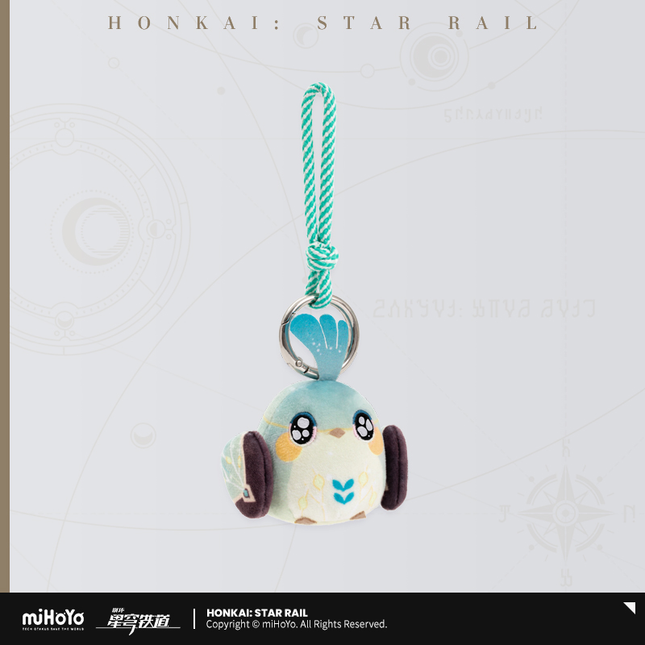 HSR Owlbert Parlor Series Plush Keychain - Firefly Bird