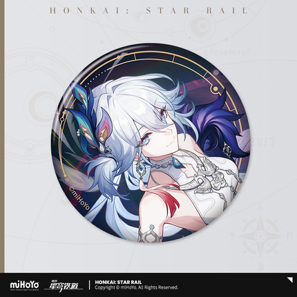 HSR All-Stars Invite Series Tinplate Badge - Yao Guang