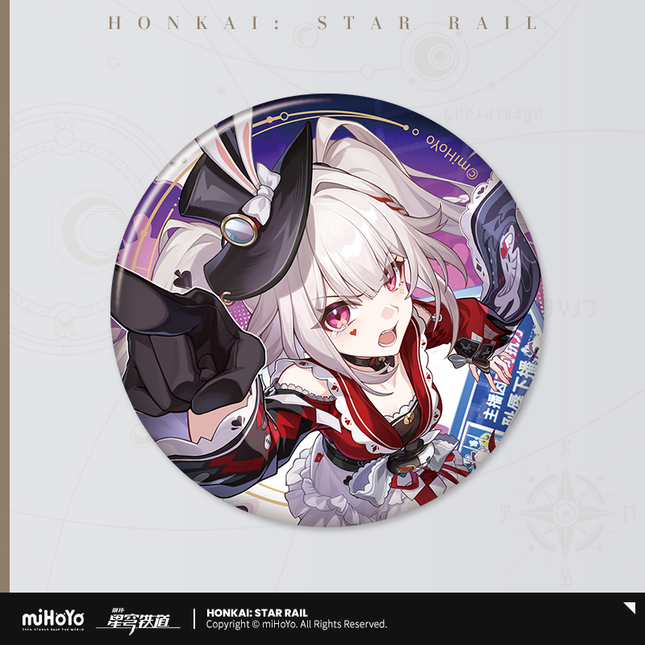 HSR All-Stars Invite Series Tinplate Badge - Sparxie