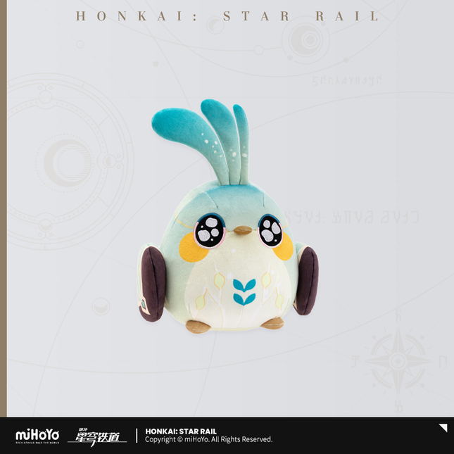 HSR Owlbert Parlor Series Plush Figure - Firefly Bird