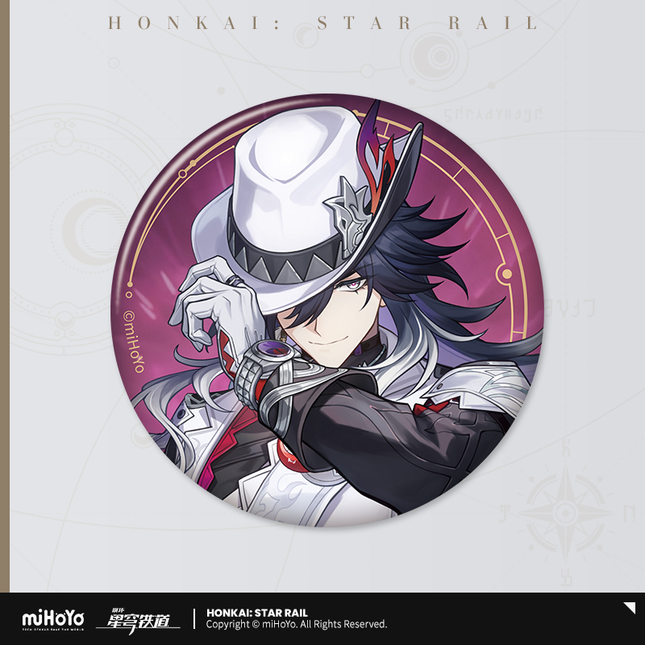 HSR All-Stars Invite Series Tinplate Badge - Ashveil
