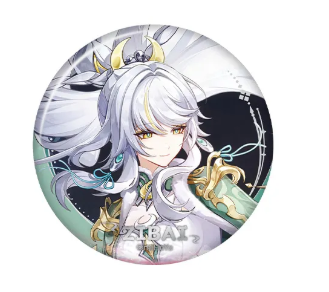 GI Themed Series Badge - A Traveler on a Winter's Night - Zibai