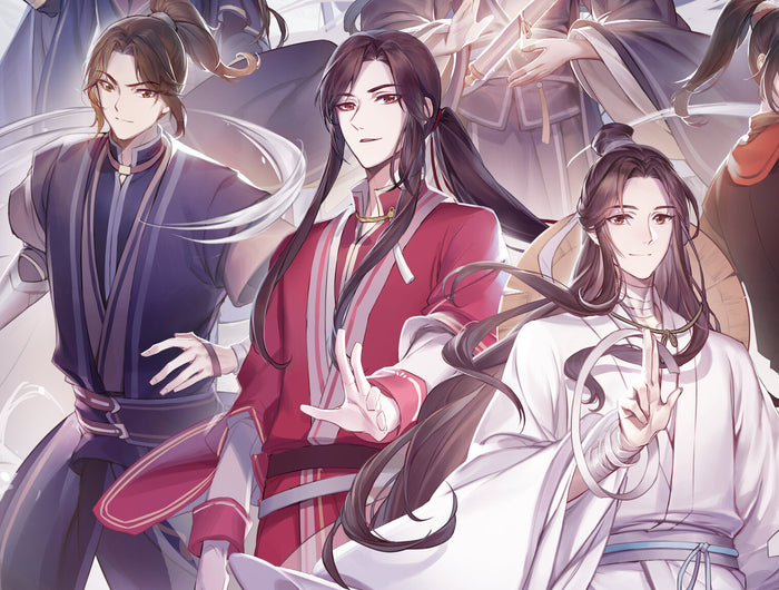 <h2><strong>Heaven Official's Blessing</strong></h2>