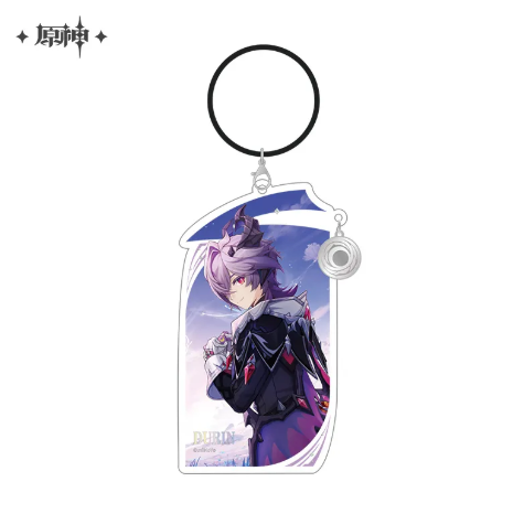 GI A Nocturne of the Far North - Acrylic Stand Keychain Durin