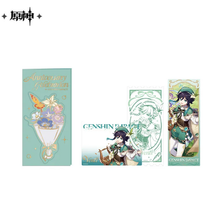 GI Anniversary Celebration Series Character Commemorative Ticket Set - Venti