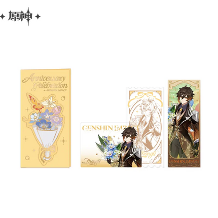 GI Anniversary Celebration Series Character Commemorative Ticket Set - Zhongli