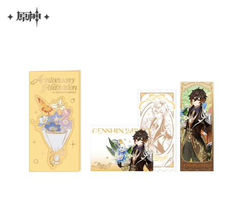 GI Anniversary Celebration Series Character Commemorative Ticket Set - Zhongli