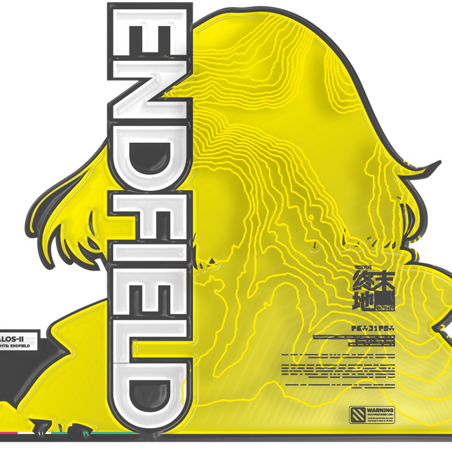 【Arknights: Endfield】BETA Pin