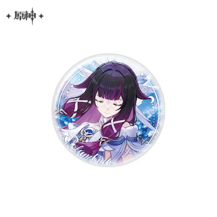 GI Blessing of the New Moon Series Character Embossed Badge