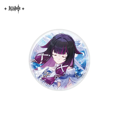 GI Blessing of the New Moon Series Character Embossed Badge