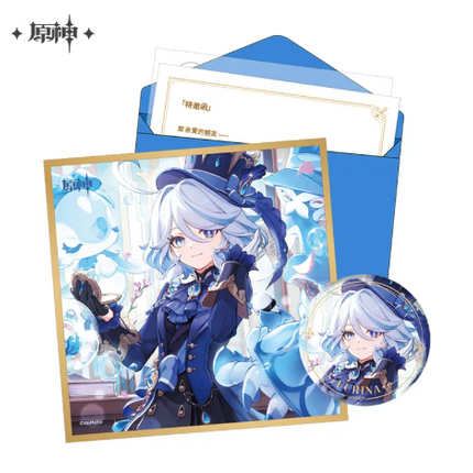 GI Day of Destiny Series Gift Box - Furina
