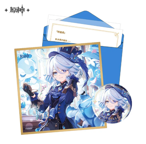 GI Day of Destiny Series Gift Box - Furina