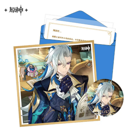 GI Day of Destiny Series Gift Box - Neuvillette