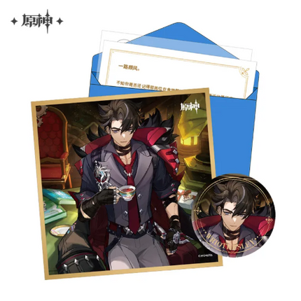 GI Day of Destiny Series Gift Box - Wriothesley