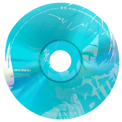 【ZZZ】ZZZ STUDIO Ellen EP "BITE!" Collection Album – Deluxe Edition