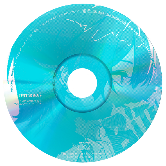 【ZZZ】ZZZ STUDIO Ellen EP "BITE!" Collection Album – Deluxe Edition