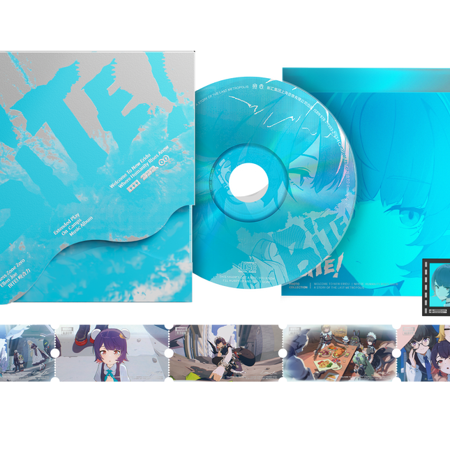 【ZZZ】ZZZ STUDIO Ellen EP "BITE!" Collection Album – Deluxe Edition