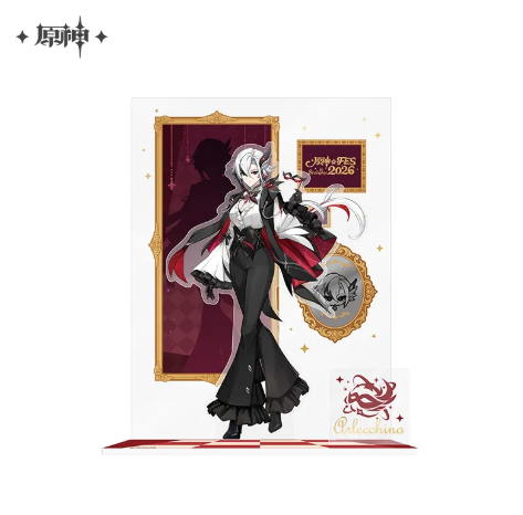 GI FES 2026 Series Character Acrylic Stand Set - Arlecchino