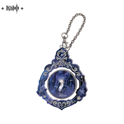 GI FES 2026 Series Spinner Keychains - Flins