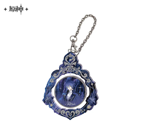 GI FES 2026 Series Spinner Keychains - Flins
