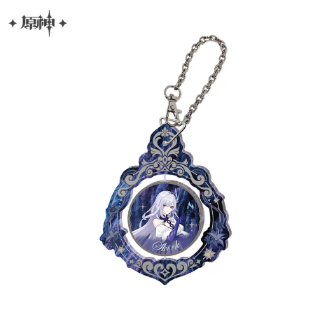 GI FES 2026 Series Spinner Keychains - Skirk