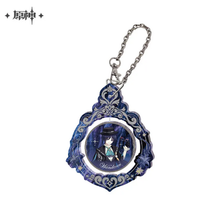 GI FES 2026 Series Spinner Keychains - Wanderer