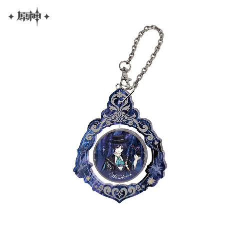 GI FES 2026 Series Spinner Keychains - Wanderer