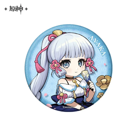 GI Field Trip Themed Series Chibi Character Badge - Kamisato Ayaka