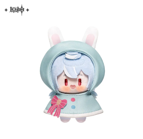 GI Fun in The Rain Series Plushie Keychain - Sigewinne
