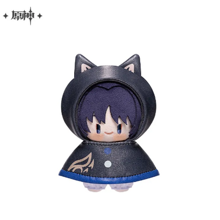 GI Fun in The Rain Series Plushie Keychain - Wanderer