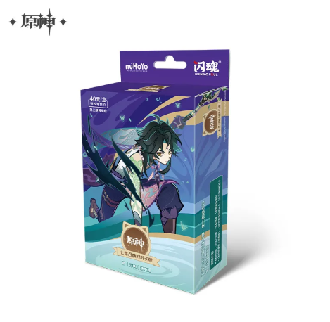 GI Genius Invokation TCG Preset Deck Vol.2 - Xiao|Xingqiu|Diona
