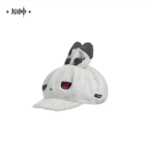 GI Arlecchino Impression Series Plush Beret