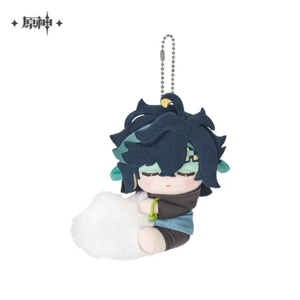 GI Genshin Impact Sweet Dream Murmurs Series Plush Keychain - Kinich