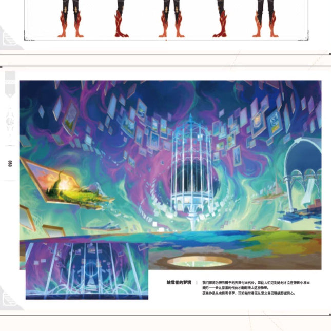 [Honkai Impact 3rd]Honkai Impact 3rd Artbook Vol.2
