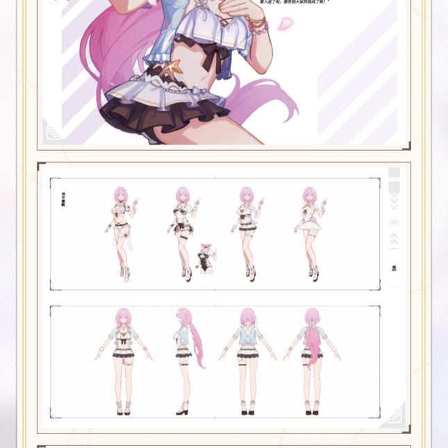 [Honkai Impact 3rd]Honkai Impact 3rd Artbook Vol.2