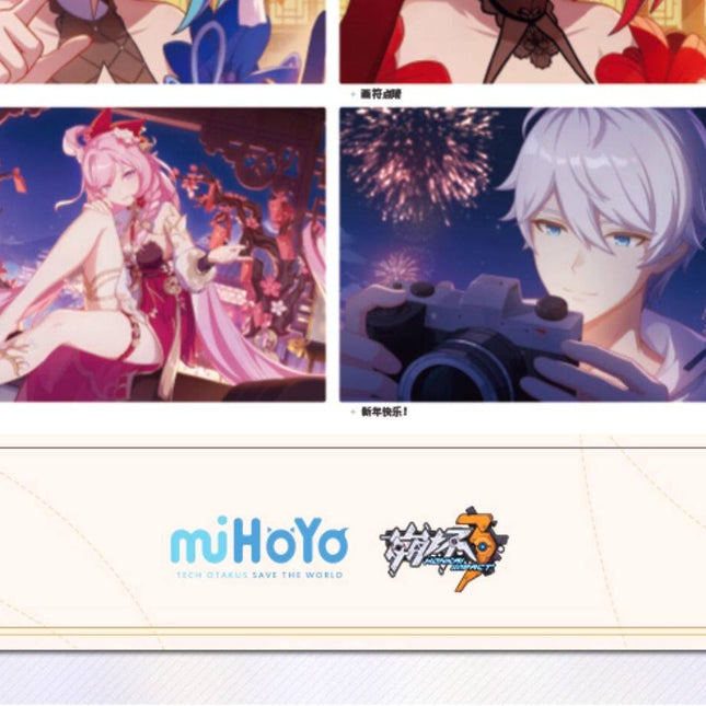 [Honkai Impact 3rd]Honkai Impact 3rd Artbook Vol.2