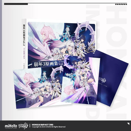 HI3:  Honkai Impact 3rd Artbook Vol.2