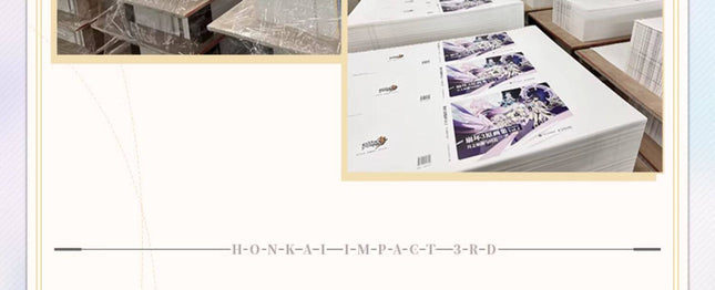 [Honkai Impact 3rd]Honkai Impact 3rd Artbook Vol.2