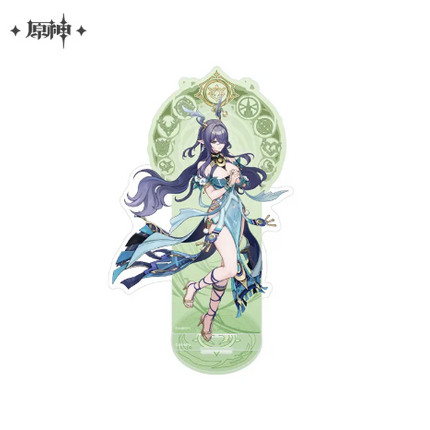 GI Nod-Krai Themed Series Character Stand - Lauma