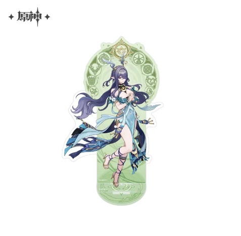 GI Nod-Krai Themed Series Character Stand - Lauma