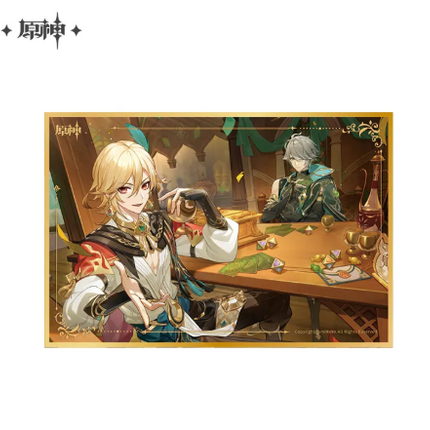 GI Offline Store Series Acrylic Bordered Poster - Congratulatory Art