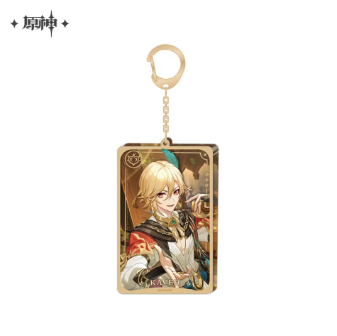 GI Offline Store Series Hangable - Kaveh