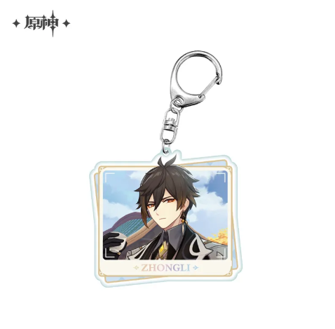 GI Character Teaser Series Badge - Zhongli