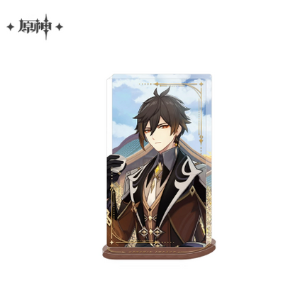 GI Character Teaser Themed Series Glitter Acrylic Ornament - Zhongli
