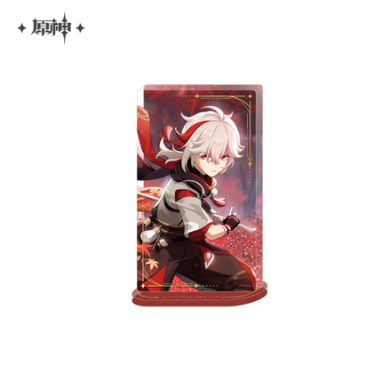 GI Character Teaser Themed Series Glitter Acrylic Ornament - Kaedehara Kazuha
