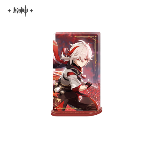 GI Character Teaser Themed Series Glitter Acrylic Ornament - Kaedehara Kazuha